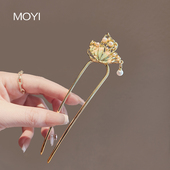 2025新中式 蝴蝶发簪精致国风盘发簪子复古金色气质优雅U型发钗女