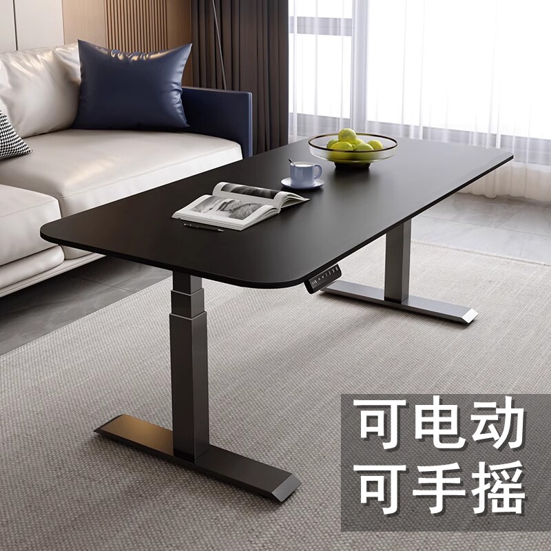 电动升降茶几餐桌两用客厅矮桌子小户型可升降升降黑色岩板茶几桌