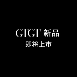 法国GTGT洗护2