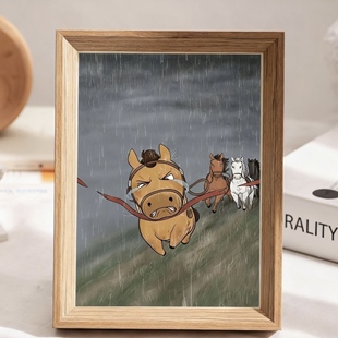 小马骏马自知前程远无需扬鞭自奋蹄治愈励志奋斗桌面相框礼物