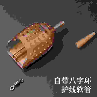 飞德钓组船型饵笼套装 飞得欧式鲤钓鱼配件 诱饵笼 远投饵托 飞德