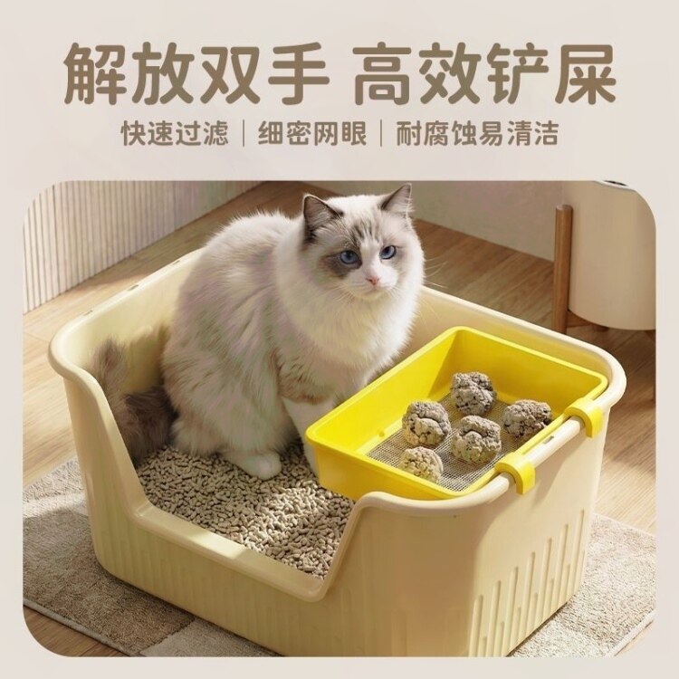 猫砂过滤筛网猫砂盆不锈钢粉尘筛子家用猫咪清洁工具钩架宠物用品图片