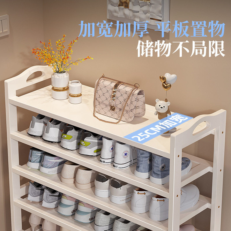 楠竹鞋架家用多层简易宿