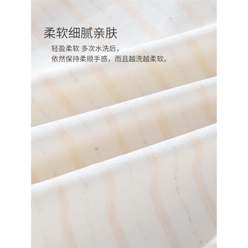 秋冬加厚儿童内衣套装舒