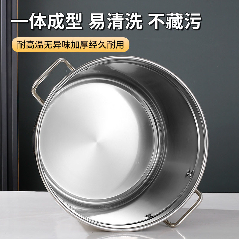 汤桶加厚食品级304不锈钢