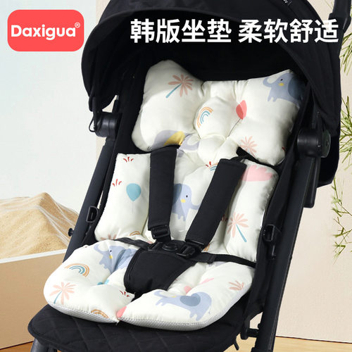 婴儿推车垫子秋冬宝宝遛