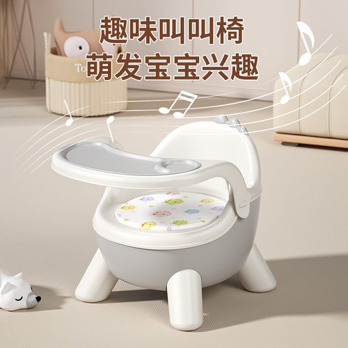 宝宝吃饭餐椅婴幼儿子靠