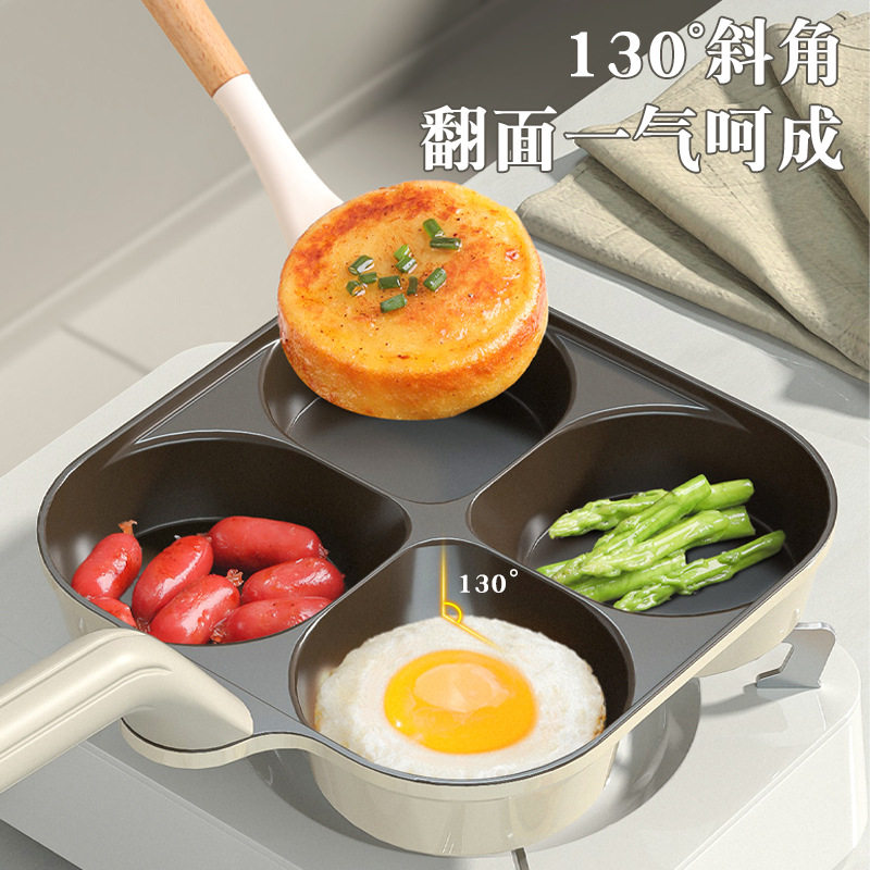 四孔陶瓷早餐煎蛋两用电