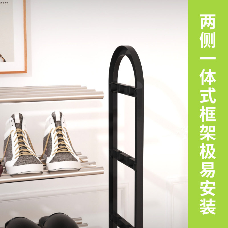 汇融金属鞋架家用门口多