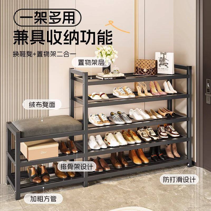 新款加固鞋架家用门口多