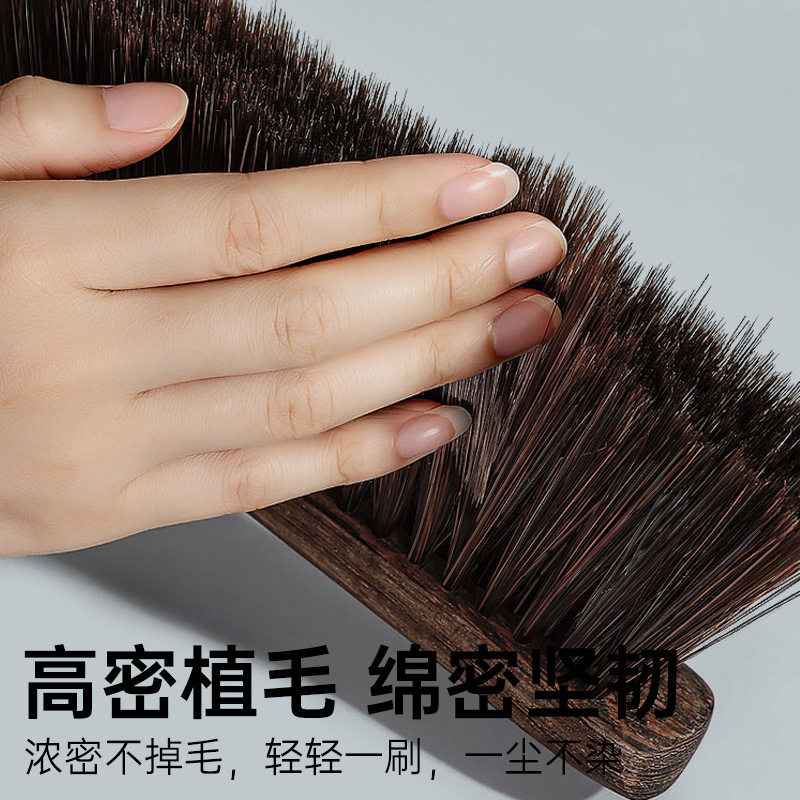 鸡翅木扫床刷家用除尘扫