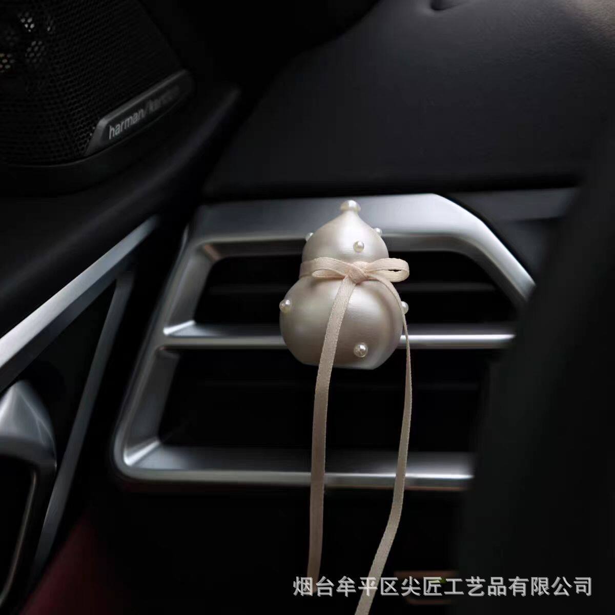 手工珠光星星蝴蝶结葫芦