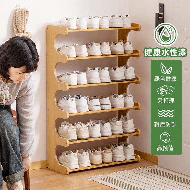 入户鞋架简易多层子宿舍