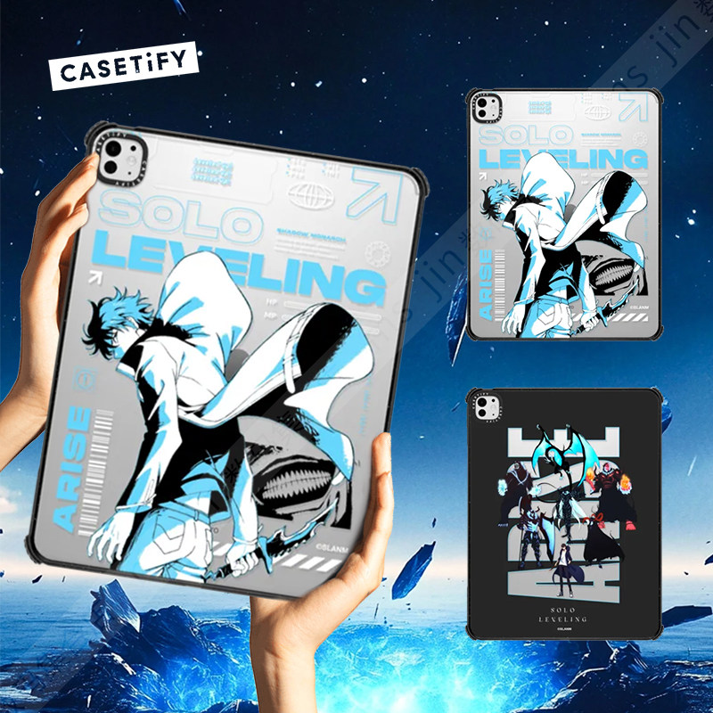 CASETiFY联名我独自升级平板护套