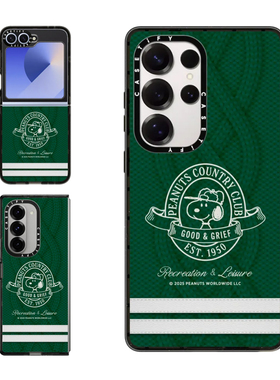 现货CASETiFY联名史努比乡村俱乐部绿色针织毛衣适用三星S24/S25 Ultra手机壳Z Flip 6/Z Fold 5限量款卡通套