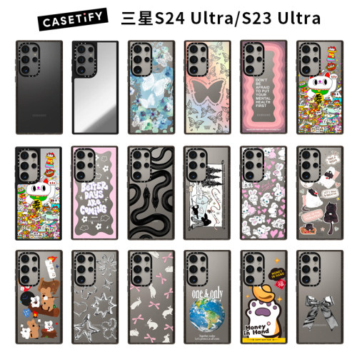 CASETiFY适用三星S24u手机壳