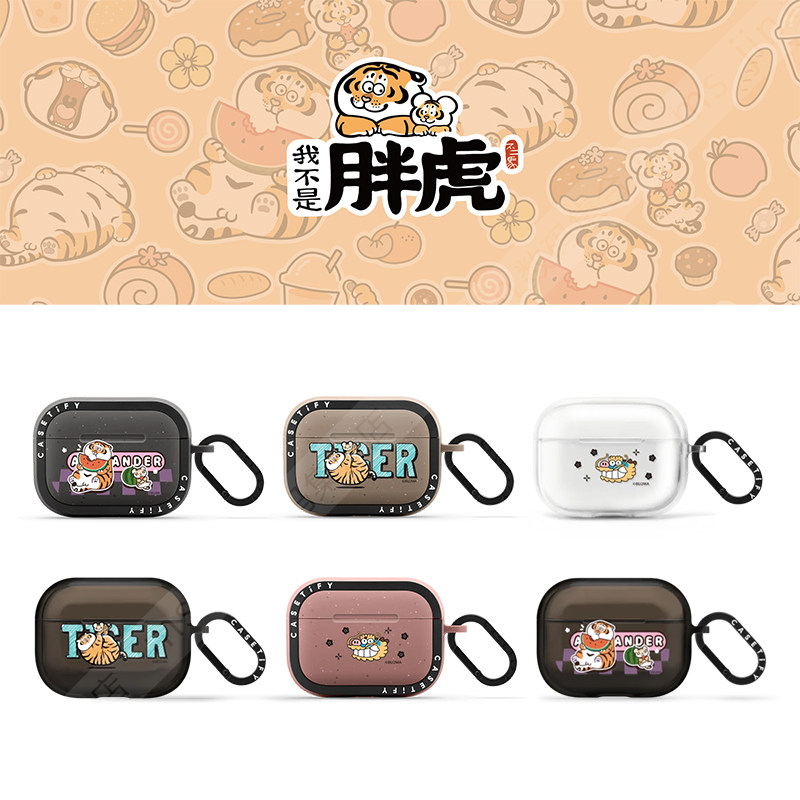 CASETiFY不二马大叔我不是胖虎插画艺术适用于苹果Airpods pro 1/2代无线蓝牙耳机保护套Airpods 3/4代防摔壳