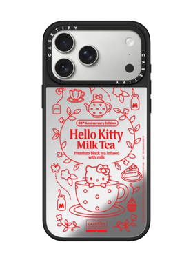 现货CASETiFY联名Hello Kitty奶茶适用苹果iPhone17 pro max磁吸手机壳16/15/14卡通可爱13限量高端保护套12