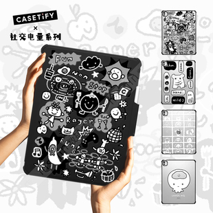 12.9寸平板电脑保护套Air第3 7代翻盖式 Pro 防摔壳 CASETiFY社交电量系列趣味插画适用苹果iPad