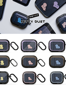 CASETiFY艺术家联名Petty Dust毛绒小恐龙适用苹果Airpods pro 2/3代无线蓝牙耳机保护套Airpods 4代防摔软壳