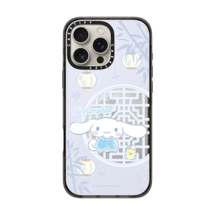 13新中式 现货CASETiFY联名三丽鸥家族竹影清风大耳狗适用苹果iPhone16 pro 萌趣保护套12 max磁吸手机壳15