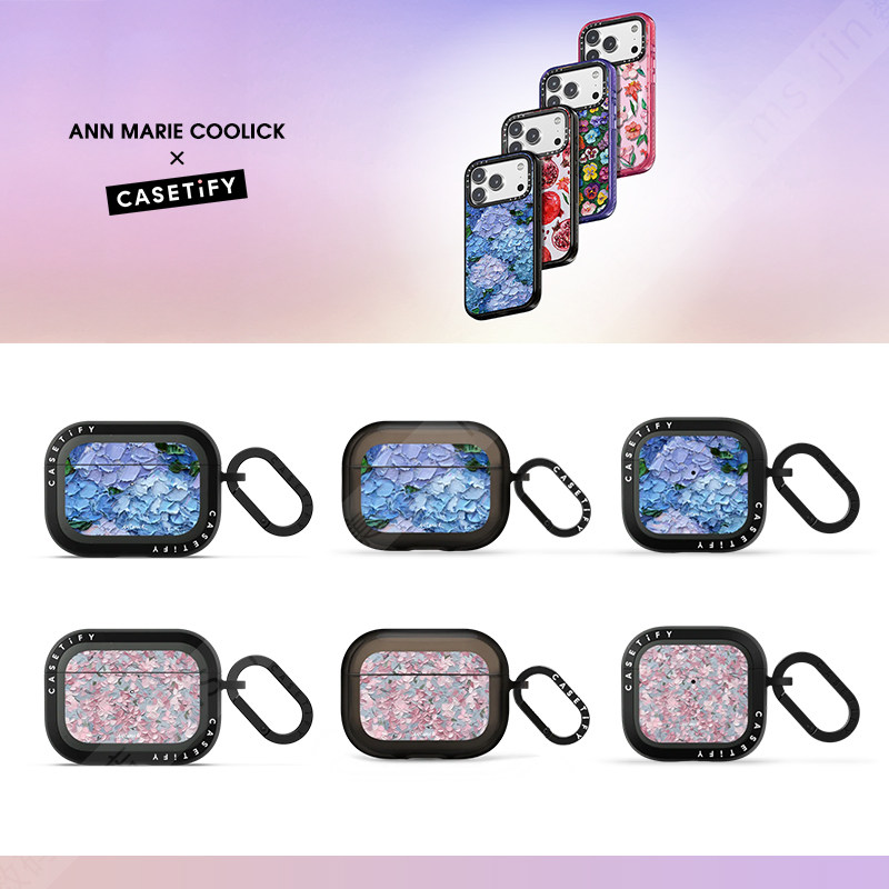 CASETiFY艺术家Ann Marie Coolick厚涂适用于苹果Airpods pro 2/3代无线蓝牙耳机保护套Airpods 4代防摔软壳,3C数码配件,耳机保护套,淘宝优惠券,粉丝福利购,淘宝优惠卷