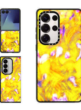 现货CASETiFY花语魅惑黄色适用于三星S24/S25 Ultra手机壳Z Flip7/Z Fold 6/5创意艺术小众高端防摔保护套s23