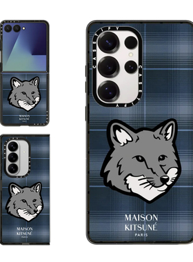 现货CASETiFY联名Maison Kitsune狐狸之家logo蓝色格纹适用三星S24/S25 Ultra手机壳Z Flip 7/Z Fold 6限定套