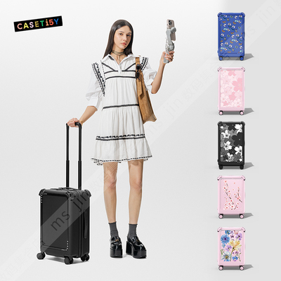 CASETiFY春日绽放时尚潮牌旅行箱