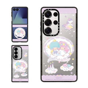 现货CASETiFY联名三丽鸥双子星星空梦境适用三星S24/S25 Ultra手机壳Z Flip 7/Z Fold 6唯美少女心现量保护套