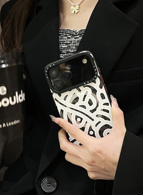 SIGEMACreation艺术家联名云谁之思涂鸦适用苹果17promax手机壳防摔散热磁吸iphone17pro双层电镀工艺保护套