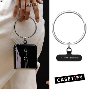 现货CASETiFY联名NUMBERING A13手镯金属手机挂链腕带吊挂饰配件