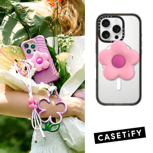 现货CASETiFY 花朵立体Magsafe磁吸气囊手机支架指环扣 Snappy™