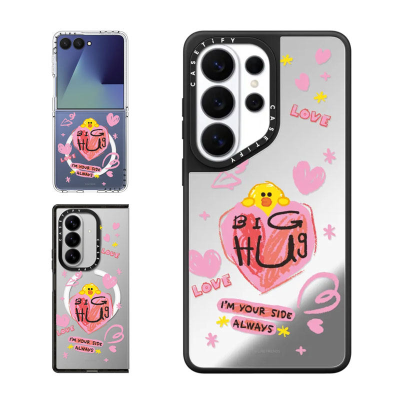 现货CASETiFY联名LINE FRIENDS粉色爱心适用三星S25/S26 Ultra手机壳Z Flip 7/Z Fold 6卡通可爱限量款保护套