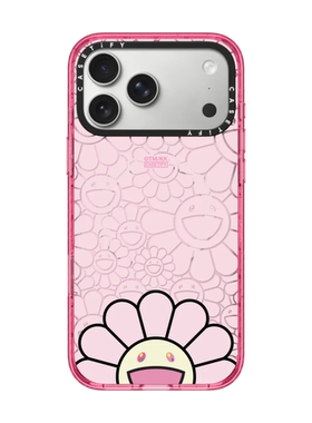 现货CASETiFY联名村上隆太阳花笑脸粉红色定制写字适用苹果iPhone17 pro max磁吸手机壳16/15/14趣味保护套12