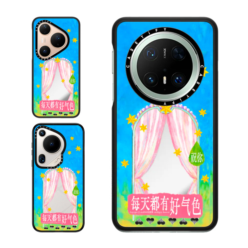 CASETiFY崔噗噗夸夸镜创意手机壳