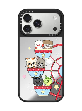 现货CASETiFY联名BBNEXDO门童贴摩天轮用苹果iPhone17 Pro Max磁吸手机壳16/15/14卡通可爱13限量款保护套12