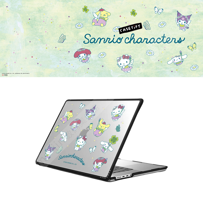 CASETiFY联名三丽鸥家族笔记本壳