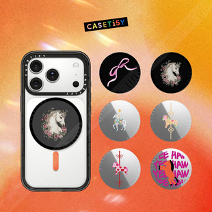 现货CASETiFY马年新春系列时尚复古潮流MagSafe磁吸手机支架指环