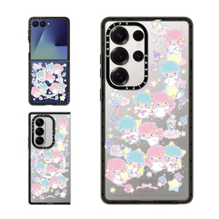 现货CASETiFY联名三丽鸥双子星50周年纪念贴纸适用三星S24/S25 Ultra手机壳Z Flip 7/Z Fold 6唯美可爱保护套