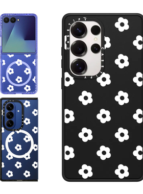 现货CASETiFY正品白色雏菊适用三星S24/S25 Ultra手机壳Z Flip7/Z Fold 6/5时尚小众高级感防摔透明保护套s23