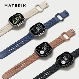 MATERIK氟橡胶手表带适用苹果Apple iWatch s10/11/Ultra 42-49mm
