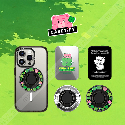 CASETiFYBellygom磁吸手机支架