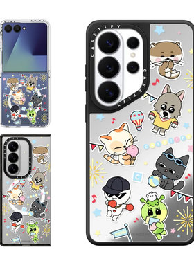 现货CASETiFY联名BBNEXDO门童贴纸满印适用三星S25/S26 Ultra手机壳Z Flip 7/Z Fold 6卡通可爱限量款保护套