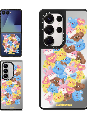 现货CASETiFY好友贴纸适用三星S24/S25 Ultra手机壳Z Flip7/Z Fold 6/5艺术家Slowcoaster可爱萌系保护套s23