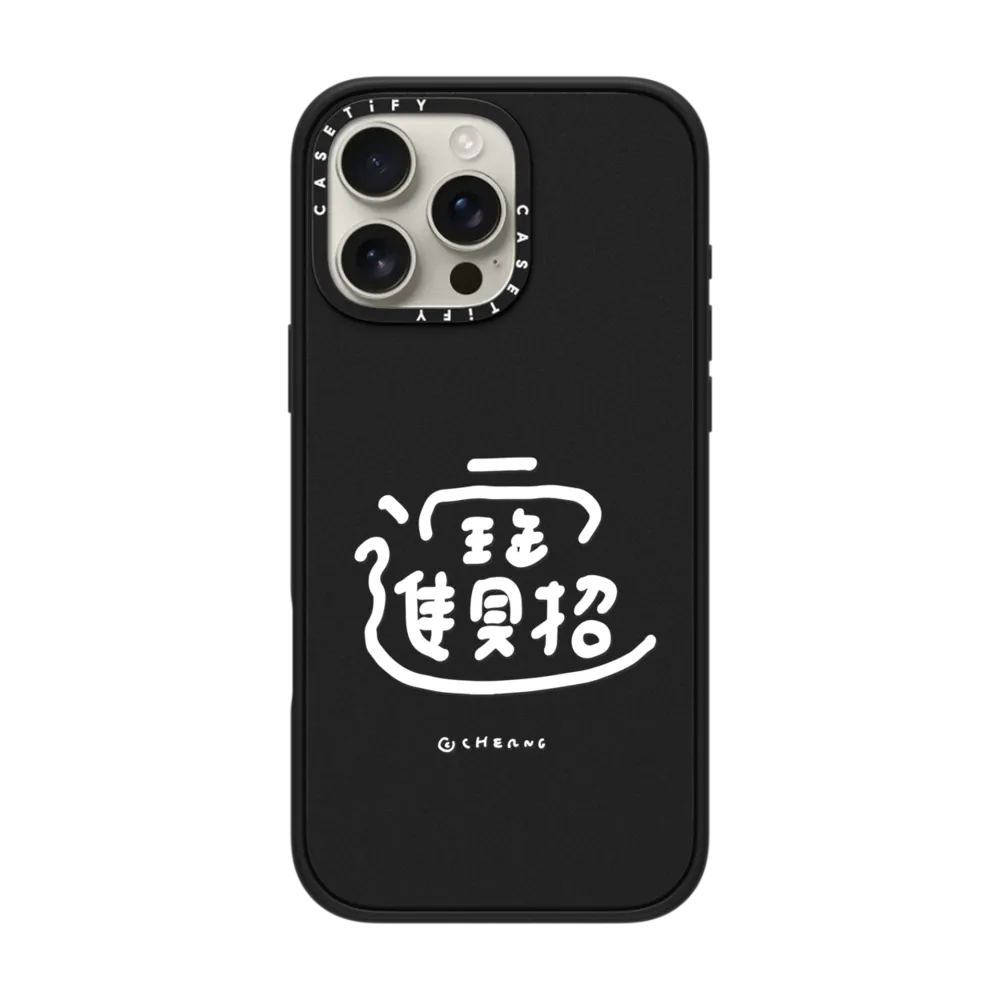 现货CASETiFY财运亨通适用苹果iPhone16 pro max磁吸手机壳15/14/13/12创意个性新年好运来全包防摔款保护套