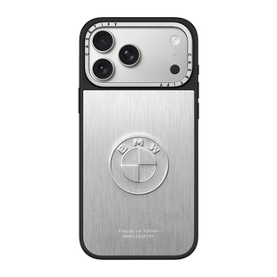 现货CASETiFY联名BMW宝马珍藏版拉丝铝材压花适用苹果iPhone17 pro max手机壳限量收藏款16pm高端奢华保护套