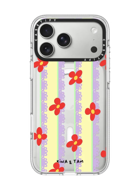 现货CASETiFY可爱缠绕的春日絮语适用苹果iPhone17 pro max磁吸手机壳16/15/14小清新黄色蕾丝花边13保护套12