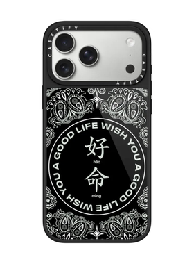 现货CASETiFY好命绿色腰果花纹适用苹果iPhone17 Pro Max磁吸手机壳16/15/14时尚潮牌13小众高端防摔保护套12