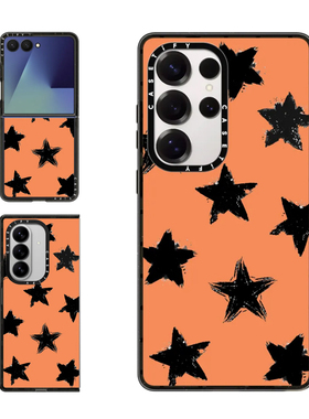 现货CASETiFY橙色底黑色星星适用三星S24/S25 Ultra手机壳Z Flip7/Z Fold 6/5创意潮流个性高端防摔保护套s23